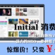 118图库彩图118库图区2025年118图库